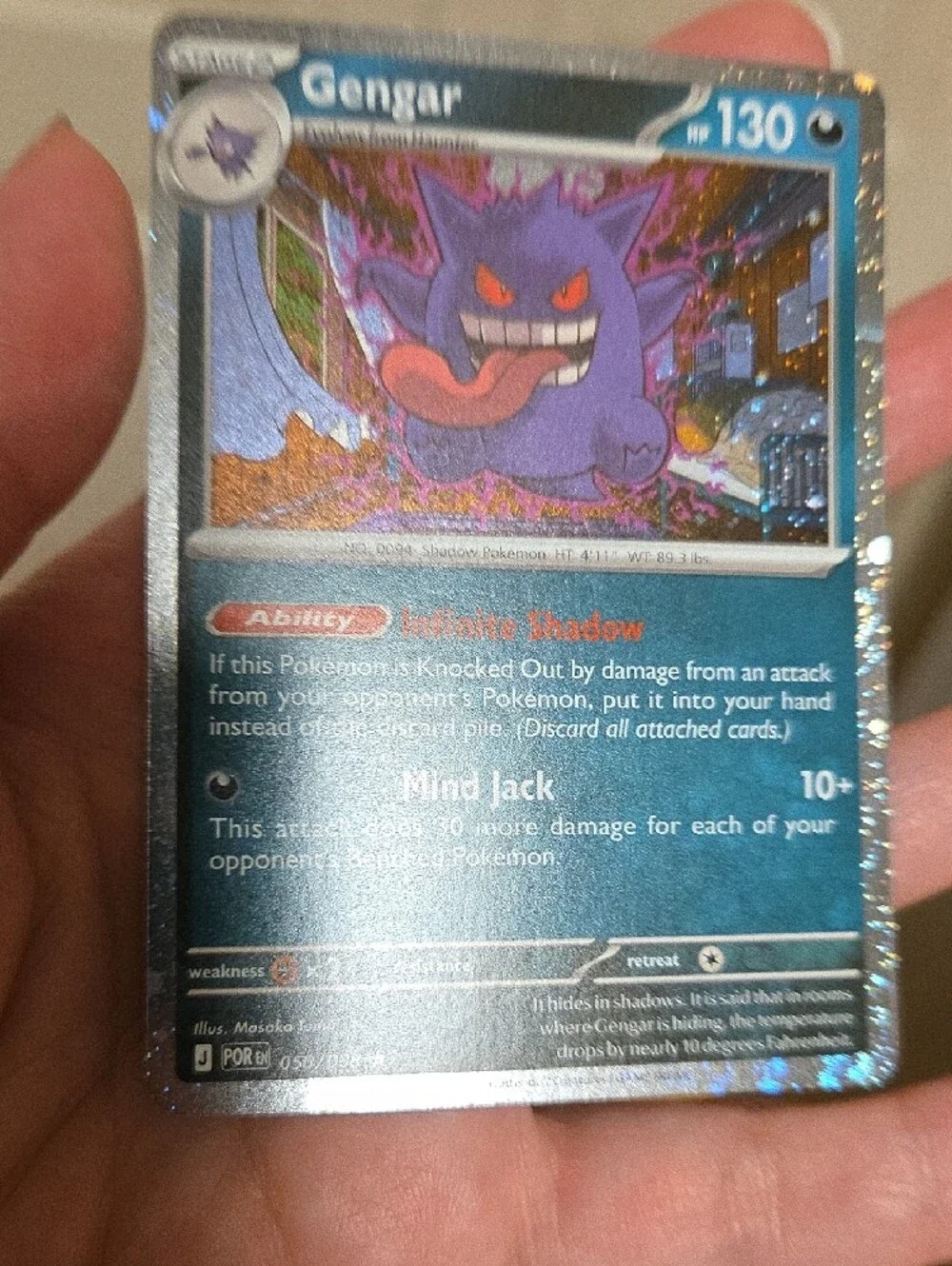 Pokemon Gengar Cosmo Holo foil Trading Card POR #1